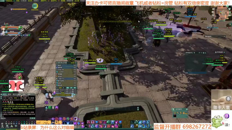 【2021-09-28 14点场】小小幽酱：小奶毒出击