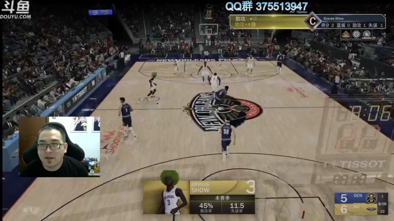 【2021-09-28 22点场】its宁玉今秋：NBA2K22次世代MC 名人堂