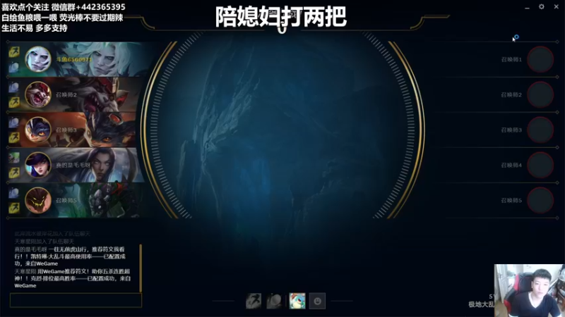【2021-09-26 15点场】懵逼的小懵逼：暗黑2 重置 仙人模式
