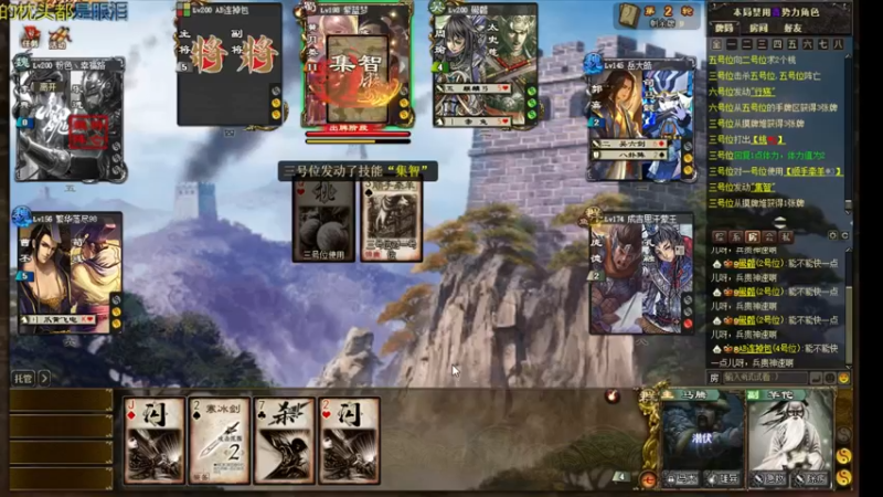 【2021-09-28 20点场】吹得神丶丶丶：凯尔萨斯王子已倒，劳模吹神已上线！