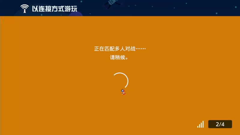 【2021-09-28 23点场】KazeLink：马力欧-Link 技术主播没有GG