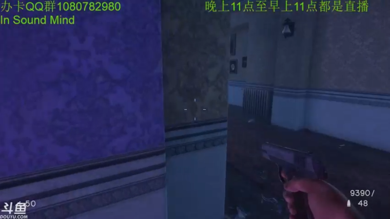 【2021-09-29 07点场】咸鱼超人小D：新游开荒了~