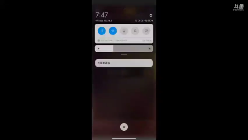 【2021-09-22 19点场】吃范吗：在线挨打来吧小新人