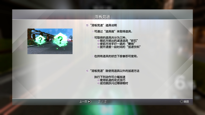 【主机其他游戏】寅子的精彩时刻 20210929 19点场