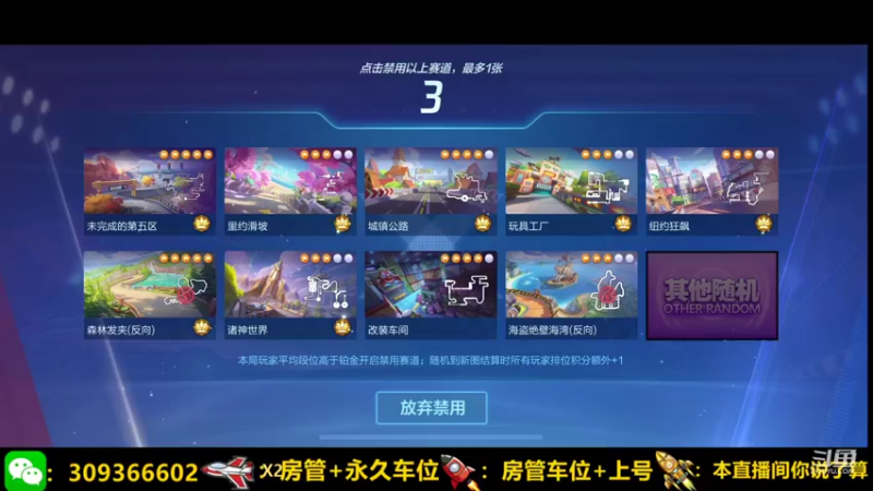 【2021-09-26 12点场】莱斯o：没有最细 只有更细 节