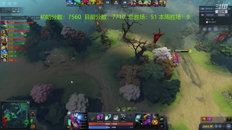 【2021-09-29 03点场】亚瑟归来丶：【天梯冲分赛】亚瑟归来