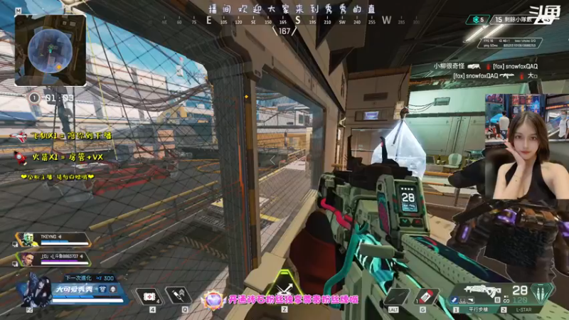 【2021-09-26 19点场】大可爱秀秀：今天周六~ 4382859