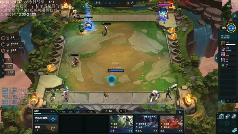 【2021-09-29 15点场】初音未来灰飞：1800冲2000！