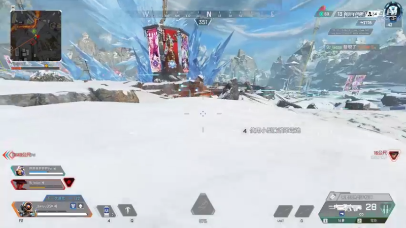 哨兵上大分！