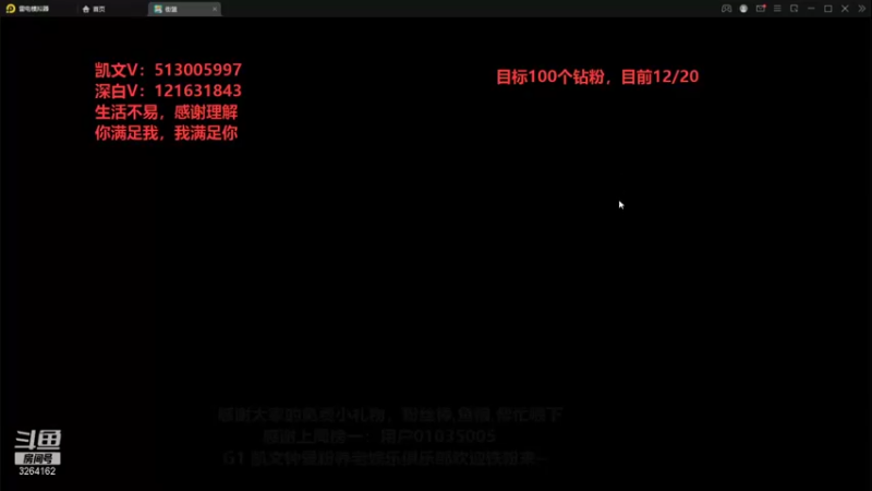 【2021-09-28 21点场】巅峰凯指导：太难了~内线MVP~一小时一把