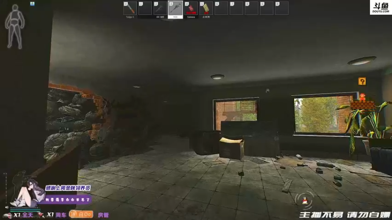 【2021-09-27 23点场】李白白Oo：【李白】来不及白给啦