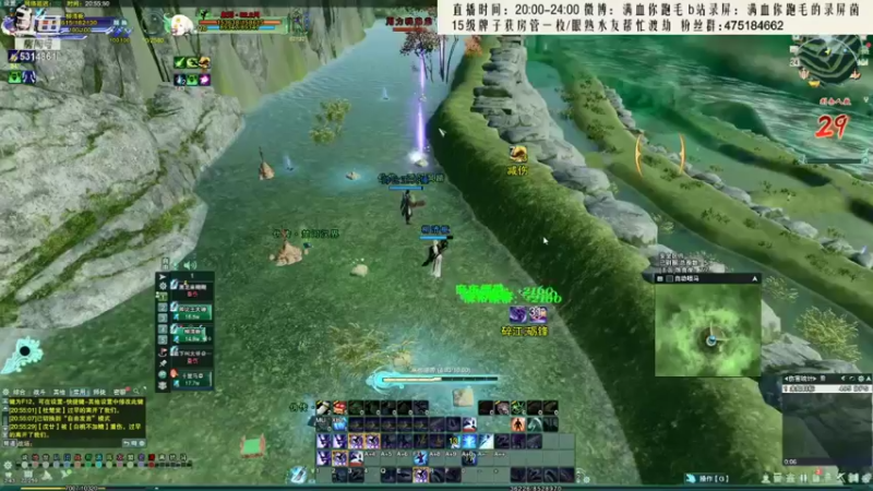 【2021-09-29 03点场】卷毛毛毛丶：【霸刀视角】先分析一波技改，然后竞技！
