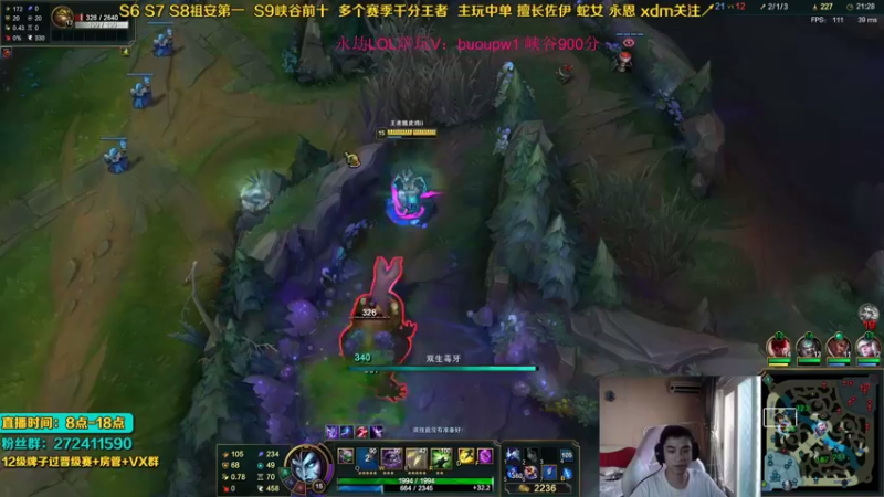 【2021-09-29 14点场】自宇666：T0新英雄！千分教学！