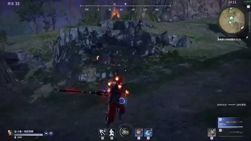 【2021-09-28 23点场】ghostsddddddddddd：狗斯特摆烂哥