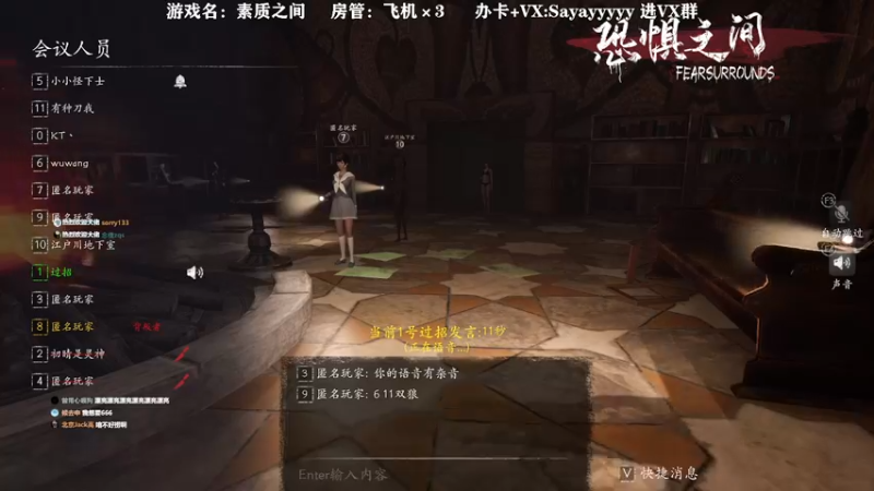 【2021-09-29 15点场】洒鸦的脱：【洒鸦】先横滨捡垃圾 然后再盘狼