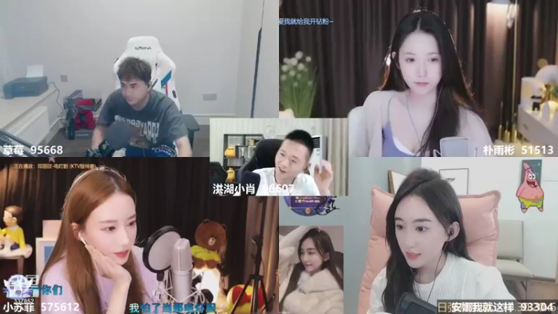 【2021-09-29 01点场】洪湖小肖：巨坑已干搞麻鳝