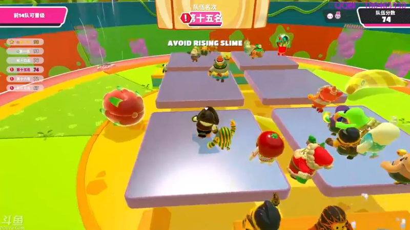 【2021-09-28 00点场】就叫啊翼吧：啊翼：陪你度过每一个无聊的夜