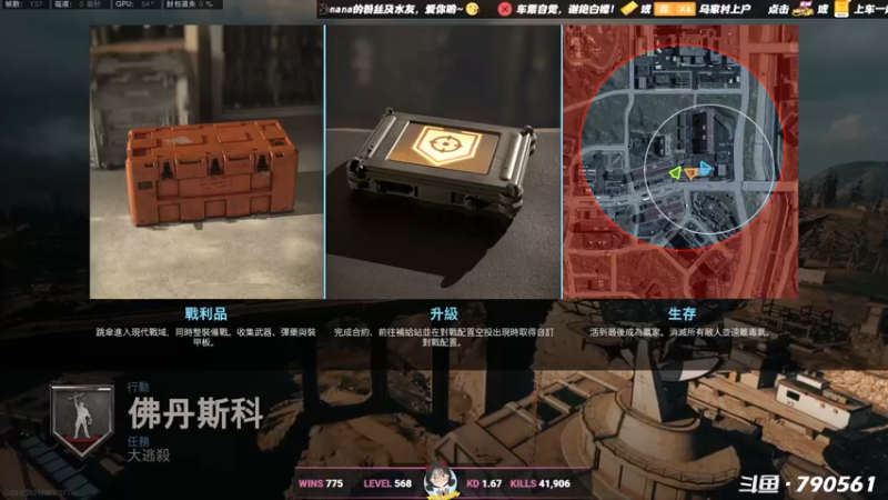 【2021-09-25 20点场】鹿nana才不是个憨憨呐：有坑 ˙Ꙫ˙ 怎么老是碎甲鸭！！！