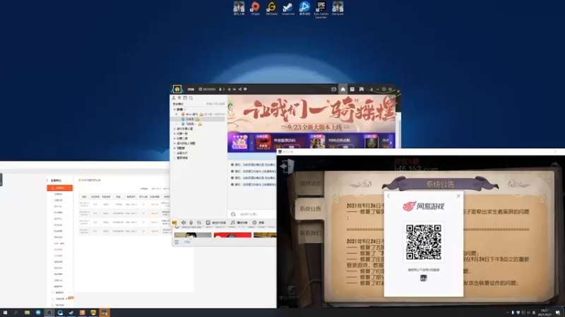 【2021-09-27 18点场】丶小沐木：小沐木：今天又帅了？