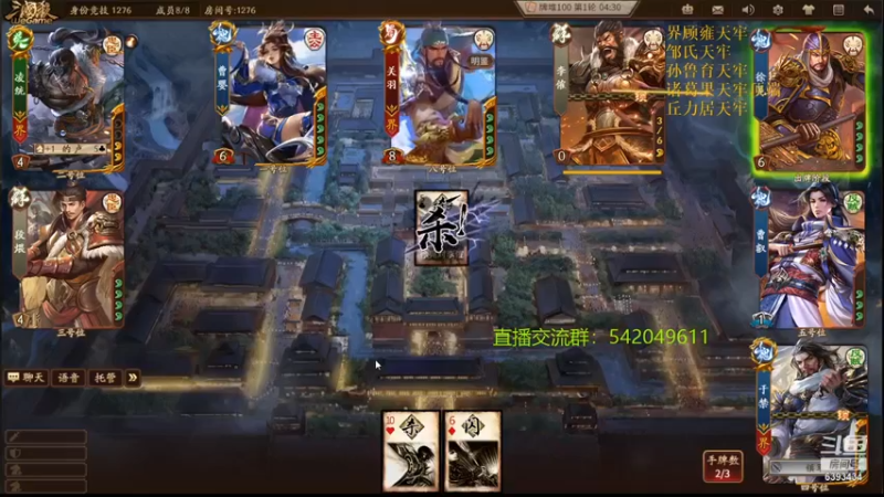 【2021-09-27 21点场】光栅圣泽：新赛季效率上分~80将已更新