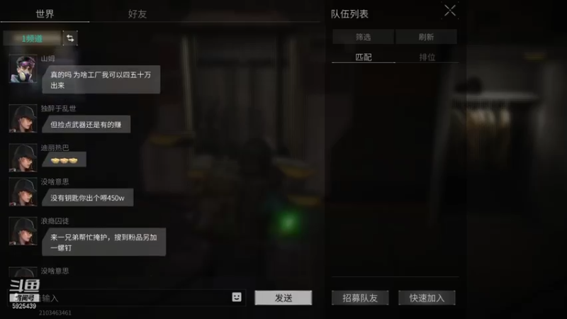 【2021-09-29 03点场】于狄：Yd - 又是被人机暴打的一天