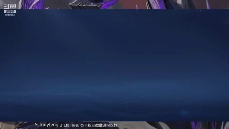【2021-09-28 21点场】苏打锋：黑科技典韦！ 国服蒙恬 国服守约