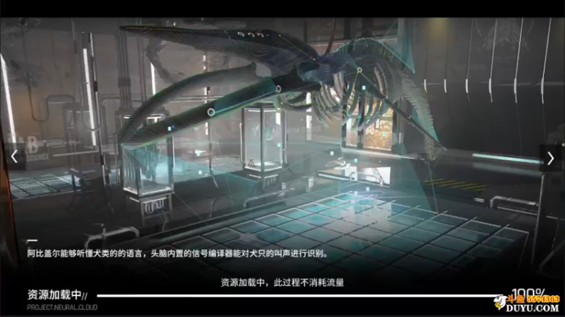 【2021-09-29 16点场】金子Pro：云图计划啊
