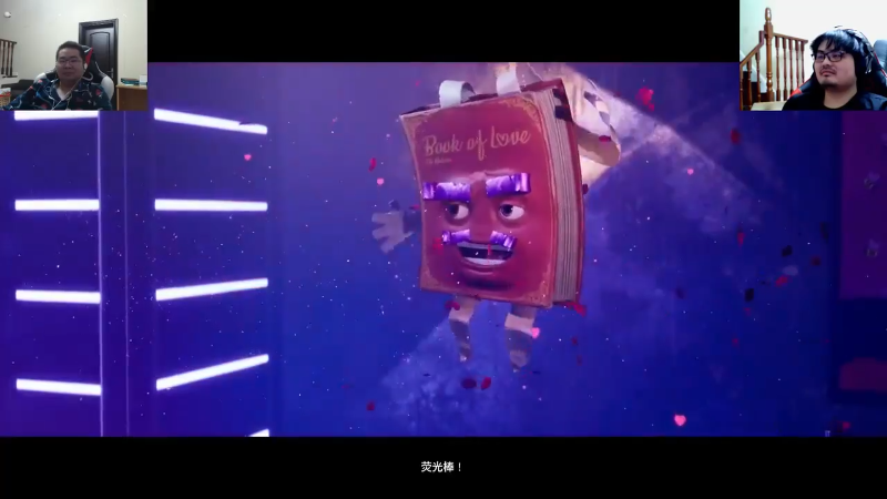 【英雄联盟】洞主丨歌神洞庭湖的精彩时刻 20210929 07点场
