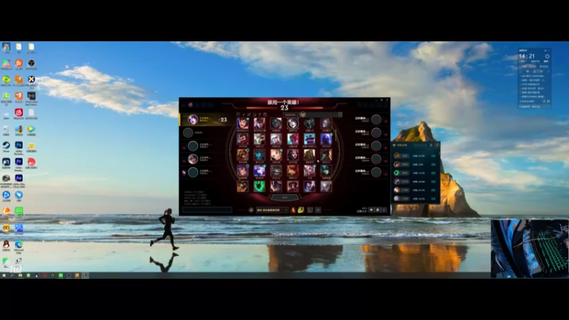 【2021-09-27 14点场】一只黄仔：兄弟萌冲啊 10051235