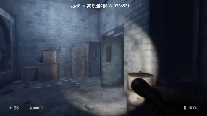 【2021-09-29 12点场】琼斯小卫：最新超心跳震撼大作首播~胆小勿入