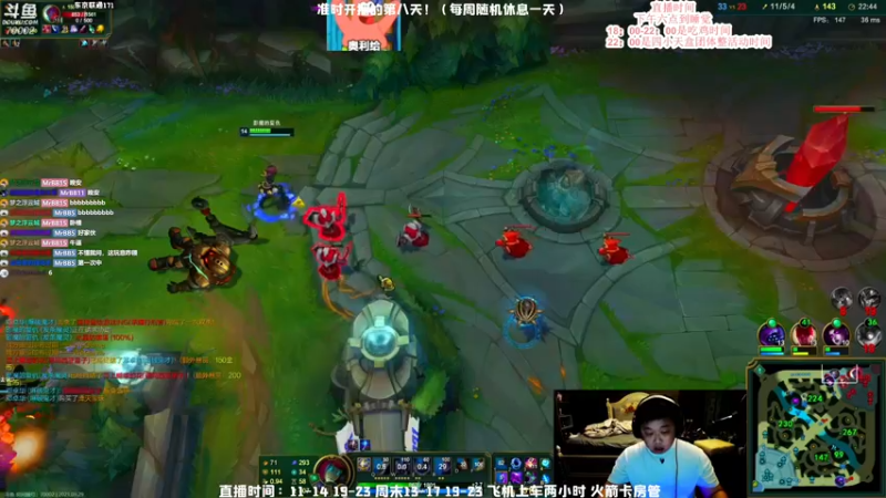 【2021-09-29 01点场】MrBB大波：九点来！播晚一点！