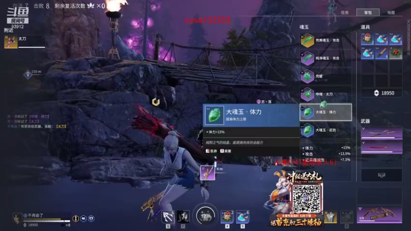 【黑白锐雯 永劫无间】2021-09-29 18:50:43-2021-09-29 18:57:19