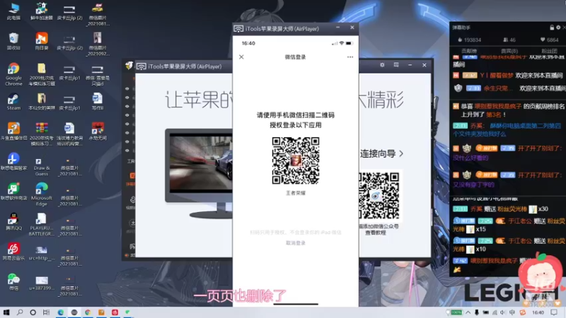 【2021-09-27 16点场】酥酥今天挨打了嘛：今天比昨天好，就是希望~