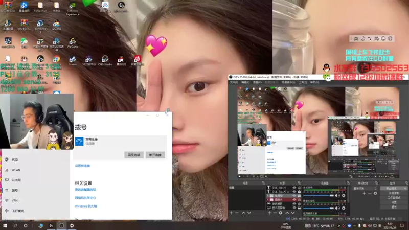 【2021-09-26 04点场】可可爱爱c2h：【c2h】5epl领领工资8