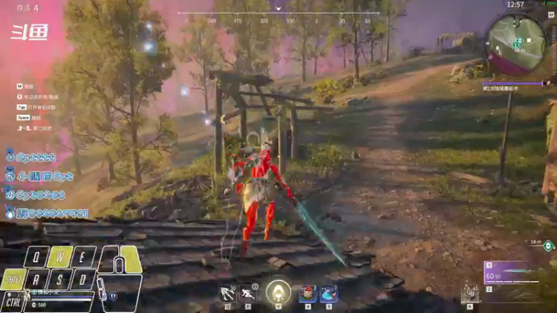 【2021-09-28 21点场】Cpt小醒目：醒目:升龙无间