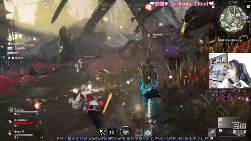 【2021-09-24 21点场】是希文吖丶：现在是白给时间！