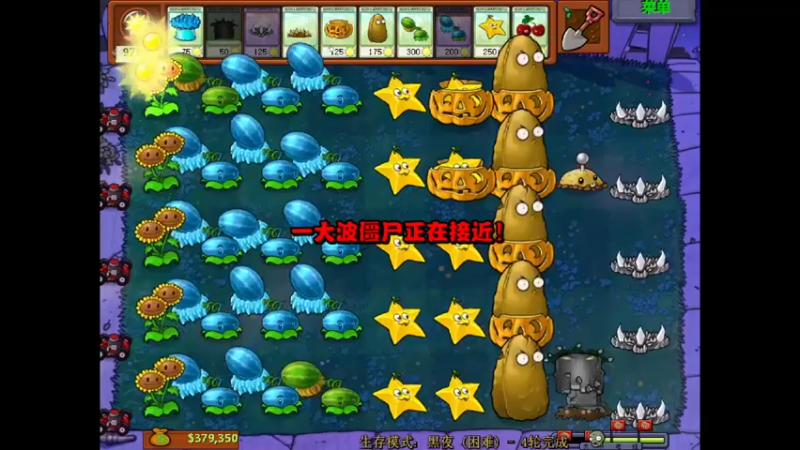 【2021-09-28 23点场】音七Simple：重回1700，这次让所有人付出代价