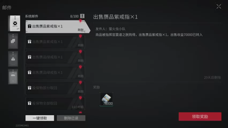 【2021-09-27 14点场】于狄：Yd - 又是被人机暴打的一天