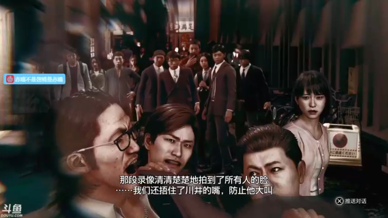 【2021-09-28 19点场】赤瞳不是翅桶是赤瞳：晚7点，审判之逝