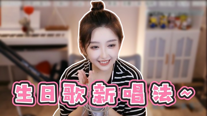 我绝对不是因为礼物才想起弟弟生日的！【二减】