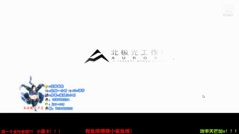 【2021-09-27 21点场】洋言呀呀呀：备战剑荡来学习！五毒梦的直播间！