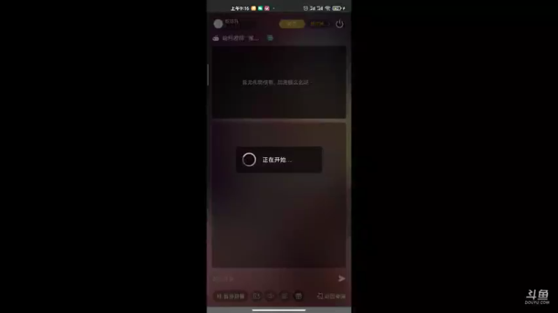 【2021-09-23 09点场】吃范吗：在线挨打来吧小新人