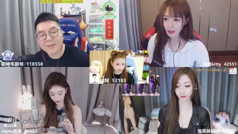 【2021-09-29 12点场】小肉球阿：9.30号三周年~~
