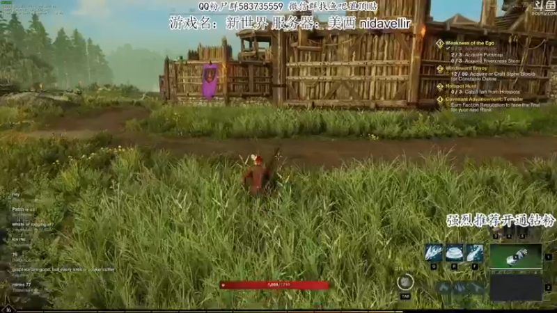 【2021-09-29 07点场】我有上将潘森：【森】新世界 美西冰法