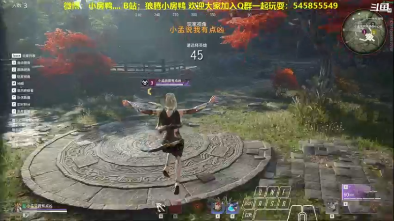 【2021-09-28 19点场】狼腾小房鸭：今天的我比昨天的我更强