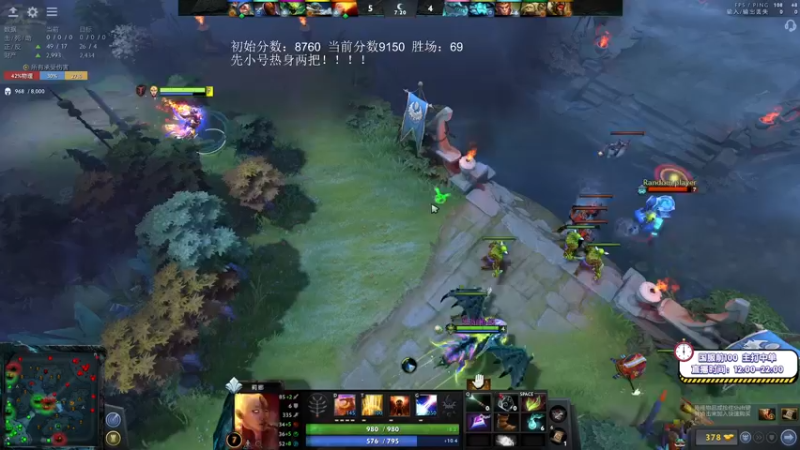 【2021-09-29 14点场】ZC陈笑风：天梯冲分赛！有没有可能9K5呢