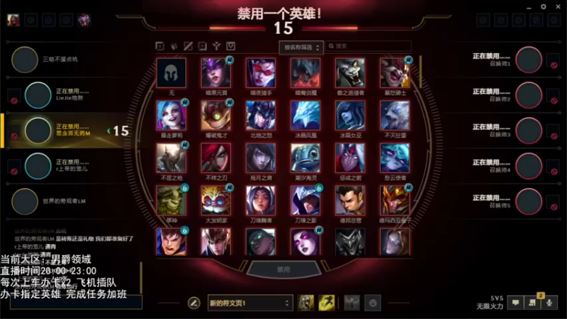 【2021-09-28 20点场】子阳很快乐：无限火力！快乐小滑头！（自选）