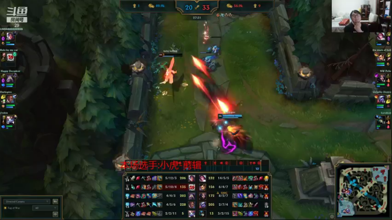 【2021-09-28 22点场】教练JoKer：世界赛期间如不请假则每晚8点30OB欧服