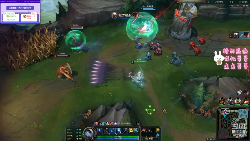 【2021-09-29 01点场】程可爱keai：十一国定节假日