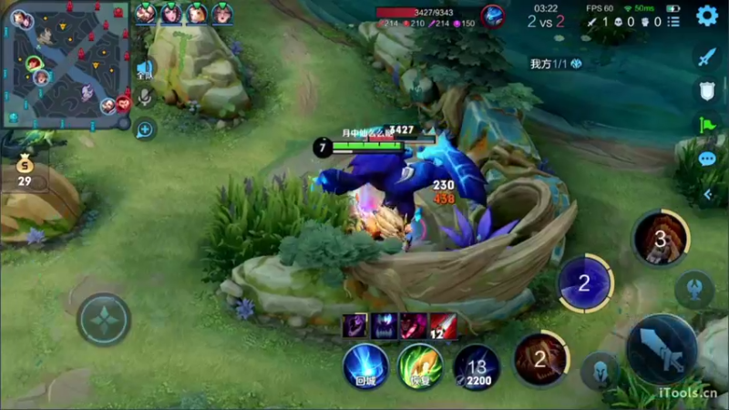 【2021-09-29 18点场】月中仙zs：国服第一李白进来学技术